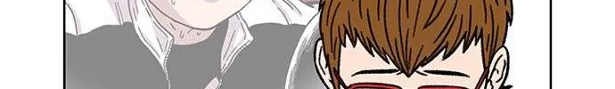 Star Ginseng Store Chapter 16 page 34 - 