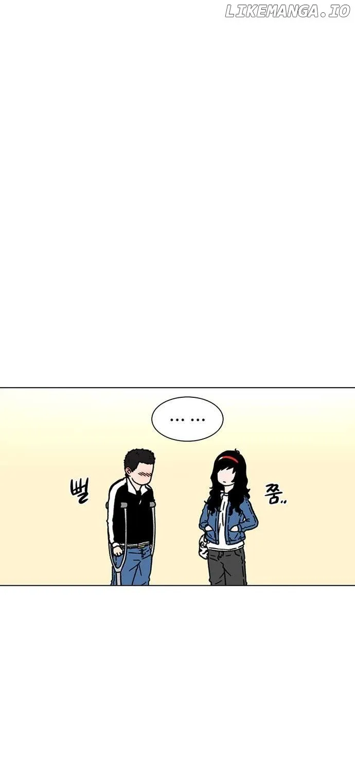 Star Ginseng Store Chapter 16 page 52 - 