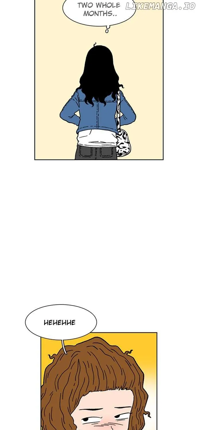 Star Ginseng Store Chapter 16 page 70 - 