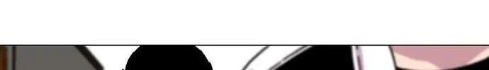 Star Ginseng Store Chapter 16 page 79 - 