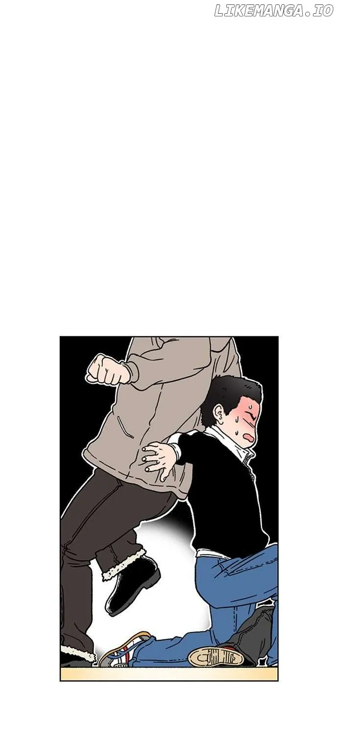 Star Ginseng Store Chapter 16 page 10 - 