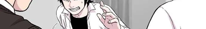 Star Ginseng Store Chapter 160 page 11 - 