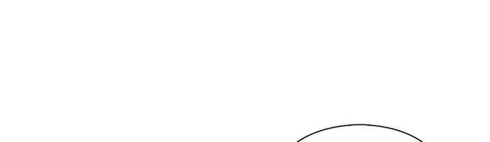 Star Ginseng Store Chapter 160 page 124 - 