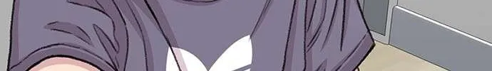 Star Ginseng Store Chapter 160 page 158 - 