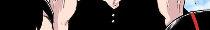 Star Ginseng Store Chapter 160 page 42 - 
