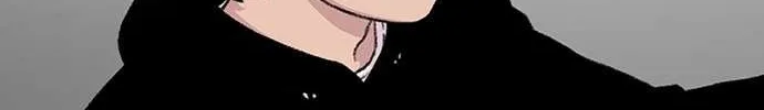 Star Ginseng Store Chapter 160 page 62 - 