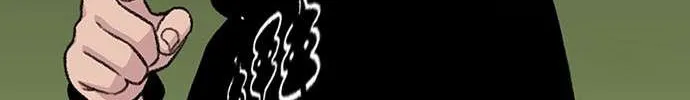 Star Ginseng Store Chapter 160 page 66 - 