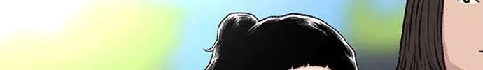 Star Ginseng Store Chapter 160 page 68 - 
