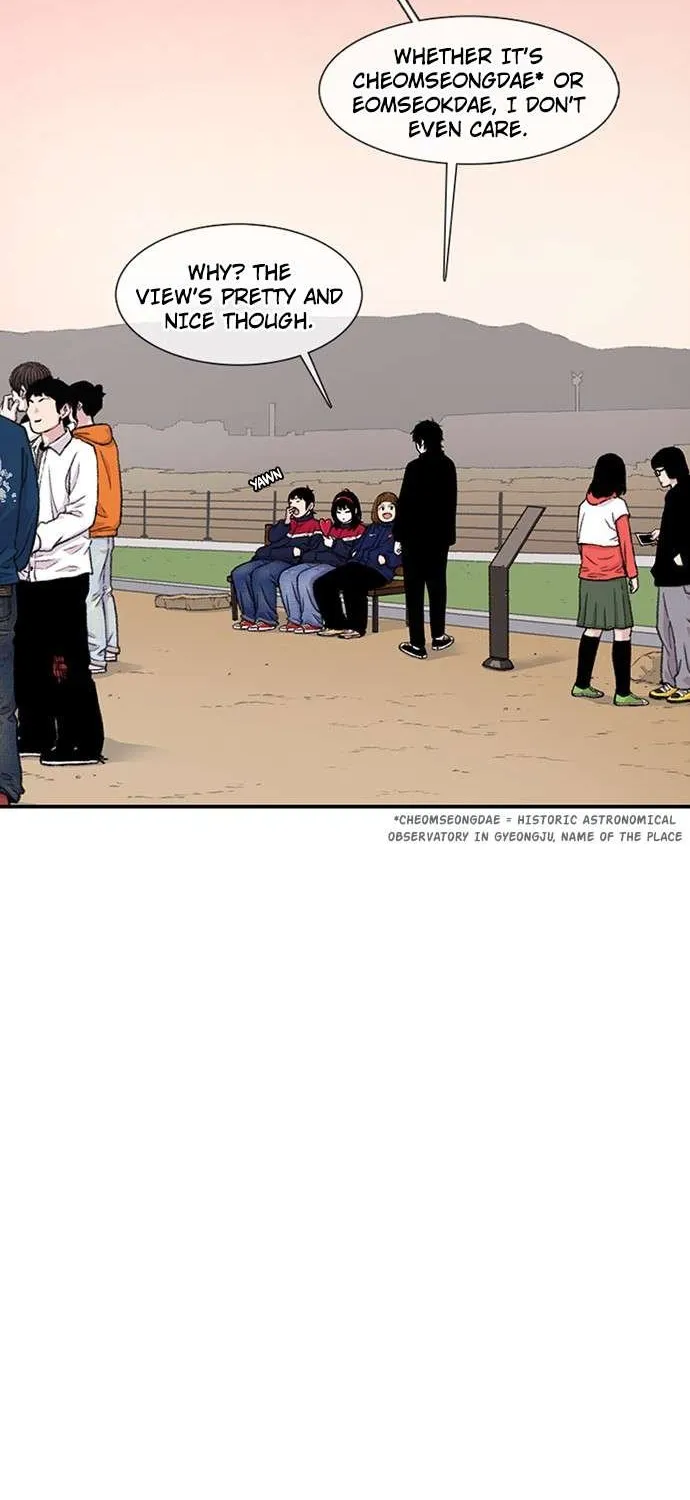 Star Ginseng Store Chapter 160 page 80 - 