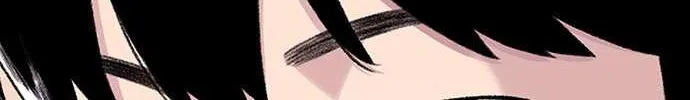 Star Ginseng Store Chapter 160 page 97 - 