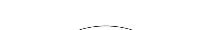 Star Ginseng Store Chapter 161 page 116 - 