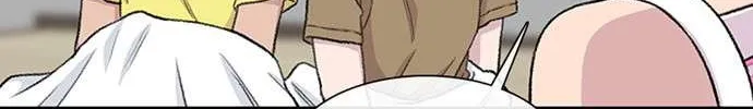 Star Ginseng Store Chapter 161 page 122 - 