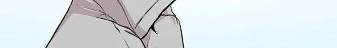 Star Ginseng Store Chapter 161 page 124 - 