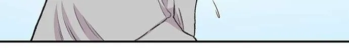 Star Ginseng Store Chapter 161 page 126 - 