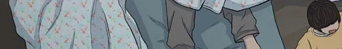 Star Ginseng Store Chapter 161 page 140 - 