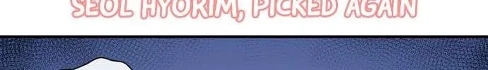 Star Ginseng Store Chapter 161 page 145 - 