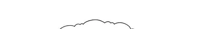 Star Ginseng Store Chapter 161 page 147 - 