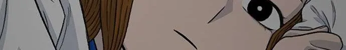 Star Ginseng Store Chapter 161 page 181 - 