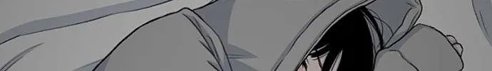 Star Ginseng Store Chapter 161 page 183 - 