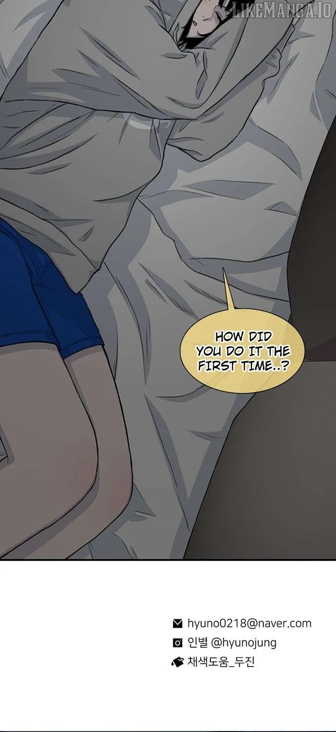 Star Ginseng Store Chapter 161 page 184 - 