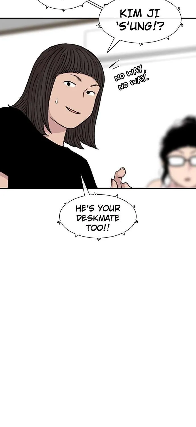 Star Ginseng Store Chapter 161 page 46 - 