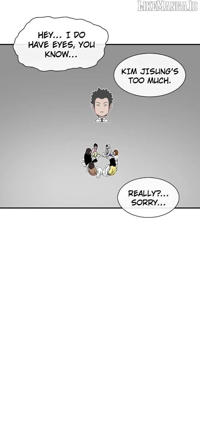 Star Ginseng Store Chapter 161 page 48 - 