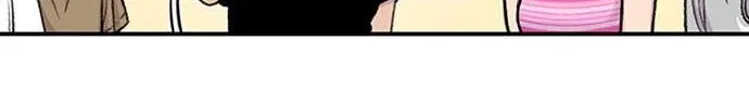 Star Ginseng Store Chapter 161 page 72 - 