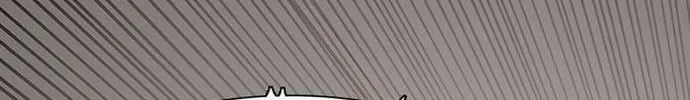 Star Ginseng Store Chapter 162 page 112 - 