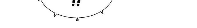 Star Ginseng Store Chapter 162 page 114 - 
