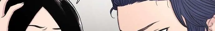 Star Ginseng Store Chapter 162 page 121 - 