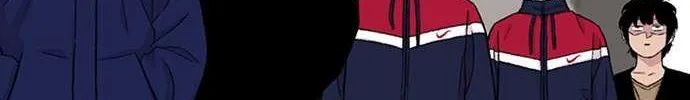Star Ginseng Store Chapter 162 page 15 - 