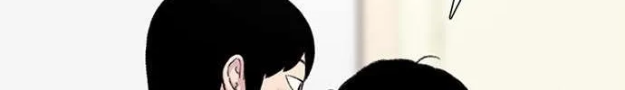 Star Ginseng Store Chapter 162 page 19 - 