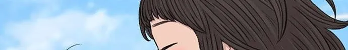 Star Ginseng Store Chapter 162 page 37 - 