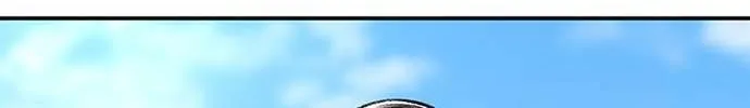 Star Ginseng Store Chapter 162 page 64 - 