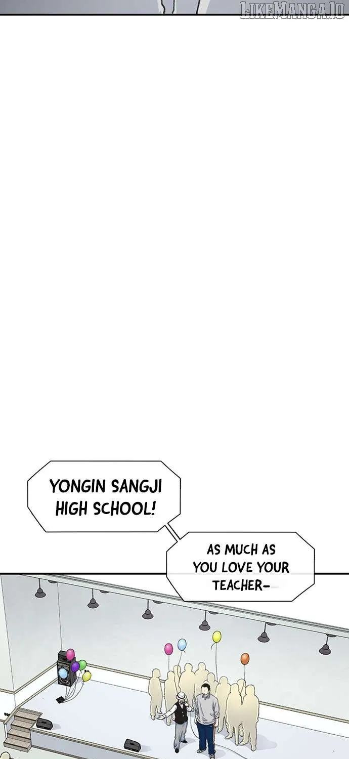 Star Ginseng Store Chapter 163 page 11 - 