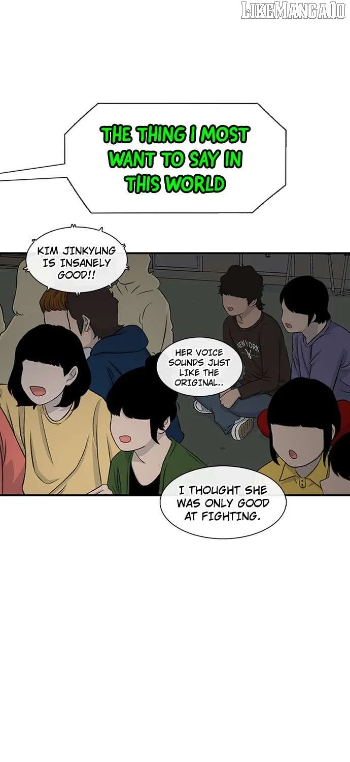 Star Ginseng Store Chapter 163 page 108 - 