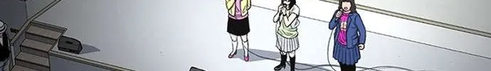 Star Ginseng Store Chapter 163 page 117 - 