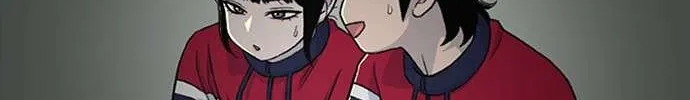 Star Ginseng Store Chapter 163 page 119 - 