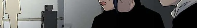 Star Ginseng Store Chapter 163 page 121 - 