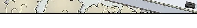Star Ginseng Store Chapter 163 page 14 - 