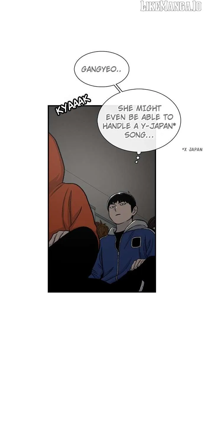 Star Ginseng Store Chapter 163 page 138 - 