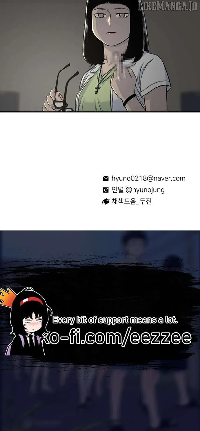 Star Ginseng Store Chapter 163 page 154 - 
