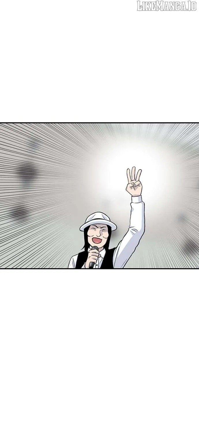 Star Ginseng Store Chapter 163 page 25 - 