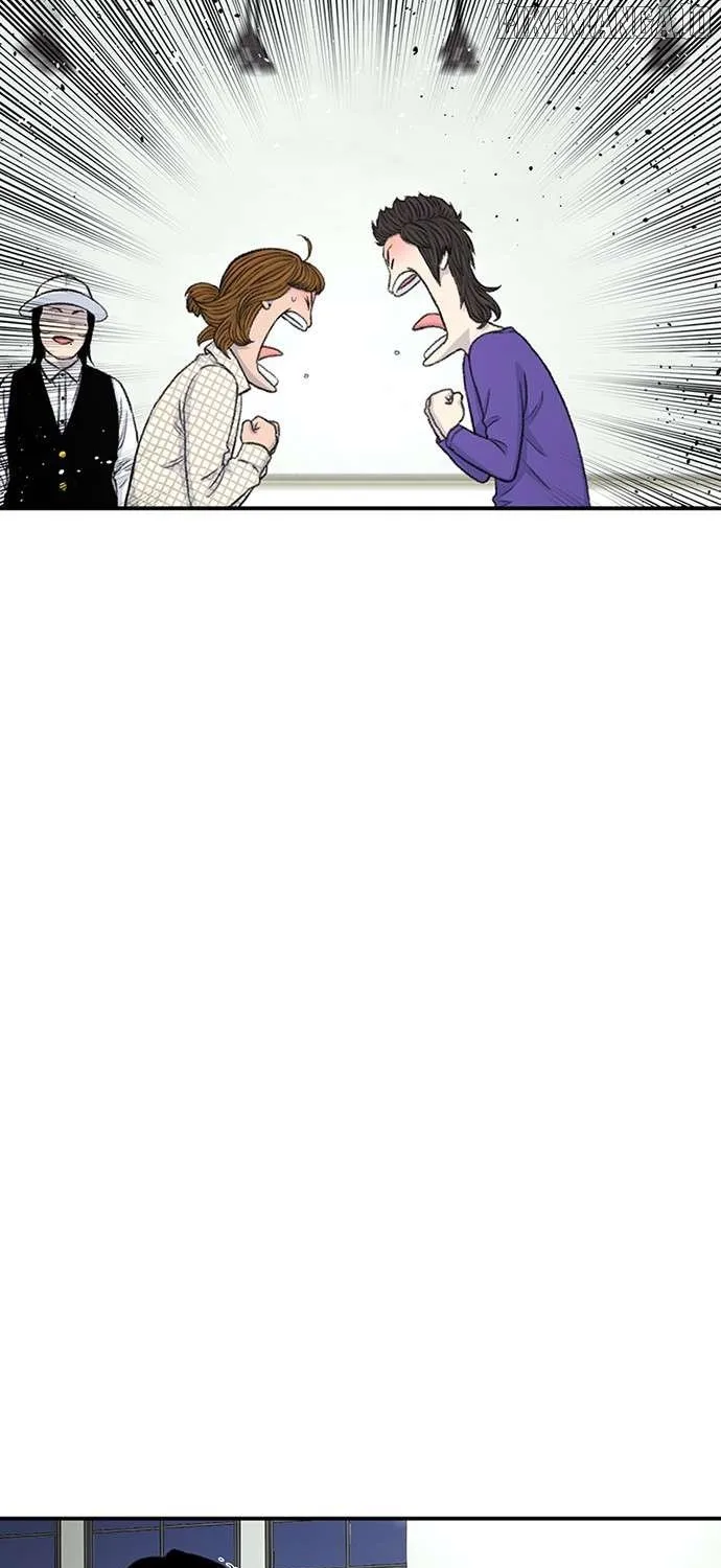 Star Ginseng Store Chapter 163 page 29 - 