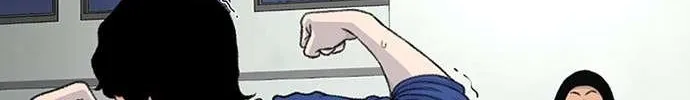 Star Ginseng Store Chapter 163 page 30 - 