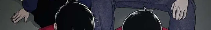 Star Ginseng Store Chapter 163 page 38 - 