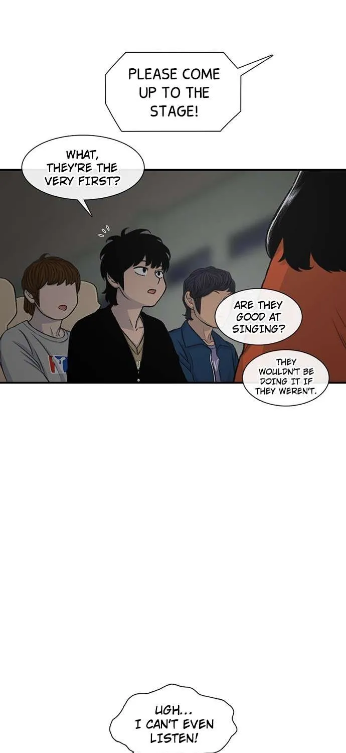 Star Ginseng Store Chapter 163 page 47 - 