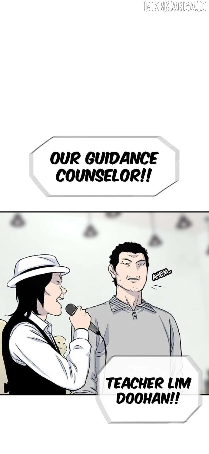 Star Ginseng Store Chapter 163 page 7 - 