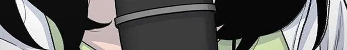 Star Ginseng Store Chapter 163 page 94 - 