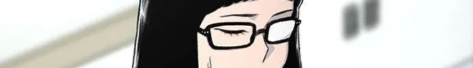 Star Ginseng Store Chapter 163 page 96 - 